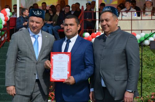 Сабантуй-2023 в парке "Заказанье". 10.06.2023