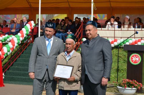 Сабантуй-2023 в парке "Заказанье". 10.06.2023