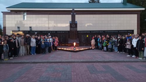 "Свеча памяти". 21 июня 2023
