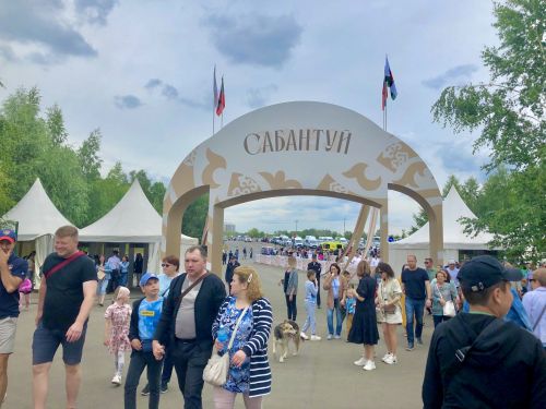 Сабантуй-2023. Мирный. Высокогорское подворье. 24.06.2023