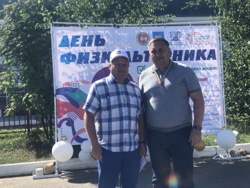 День физкультурника в Высокогорском районе. 12.08.2023