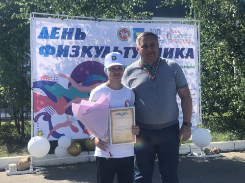 День физкультурника в Высокогорском районе. 12.08.2023