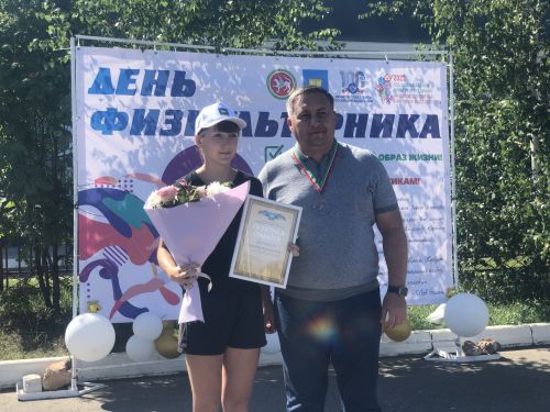 День физкультурника в Высокогорском районе. 12.08.2023