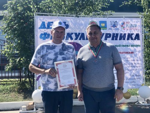 День физкультурника в Высокогорском районе. 12.08.2023