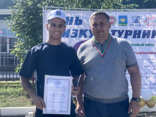 День физкультурника в Высокогорском районе. 12.08.2023