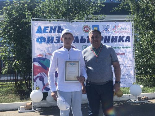 День физкультурника в Высокогорском районе. 12.08.2023