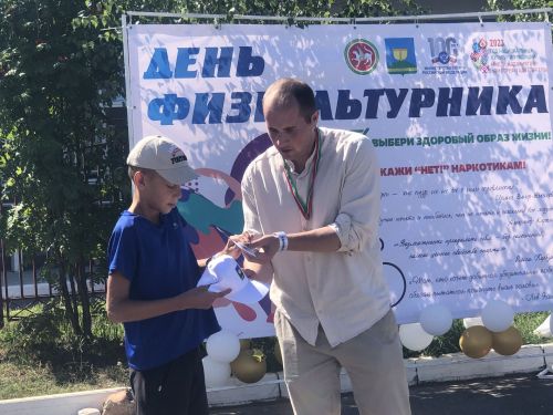 День физкультурника в Высокогорском районе. 12.08.2023