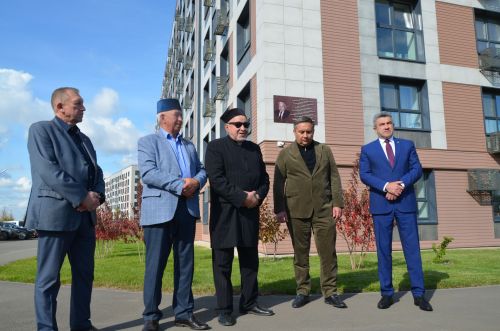 Открытие мемориальной доски Хасану Шайдуллину