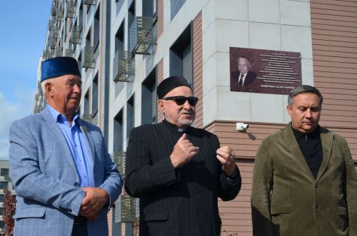 Открытие мемориальной доски Хасану Шайдуллину