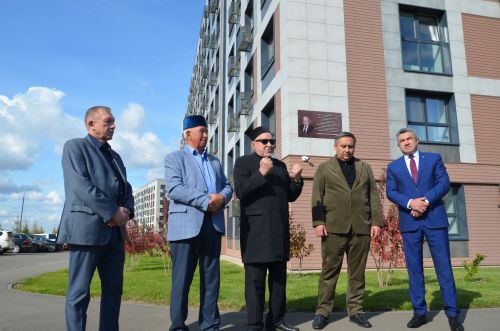 Открытие мемориальной доски Хасану Шайдуллину