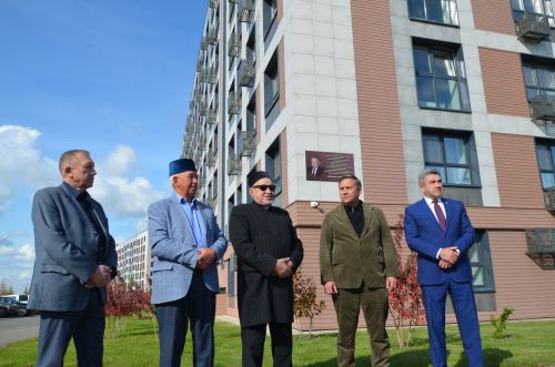 Открытие мемориальной доски Хасану Шайдуллину