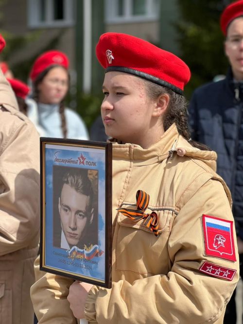 09.05.2024. Празднование Дня Победы