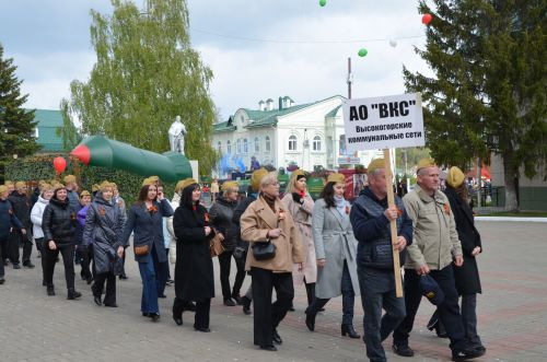 09.05.2024. Празднование Дня Победы