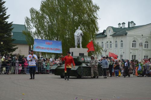 09.05.2024. Празднование Дня Победы