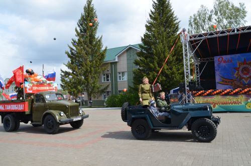 09.05.2024. Празднование Дня Победы