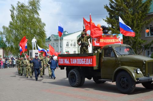 09.05.2024. Празднование Дня Победы