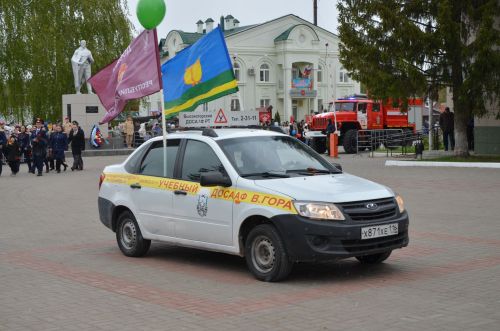 09.05.2024. Празднование Дня Победы