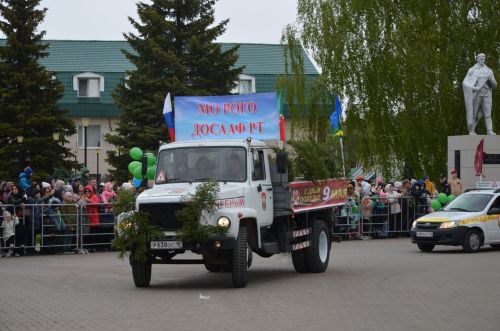 09.05.2024. Празднование Дня Победы