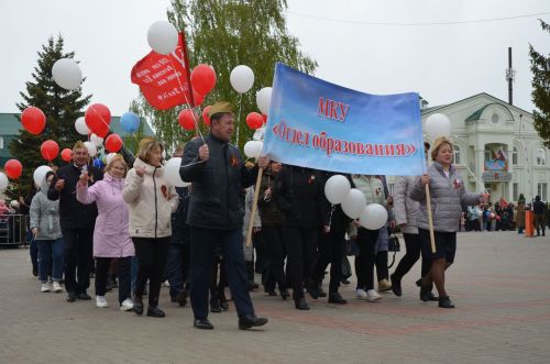 09.05.2024. Празднование Дня Победы