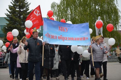 09.05.2024. Празднование Дня Победы