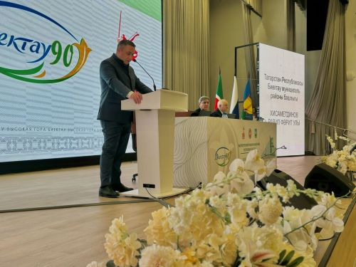 14.02.2025 В Высокогорском районе состоялась отчетная сессия депутатов