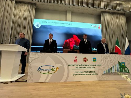14.02.2025 В Высокогорском районе состоялась отчетная сессия депутатов