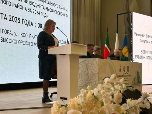 14.02.2025 В Высокогорском районе состоялась отчетная сессия депутатов