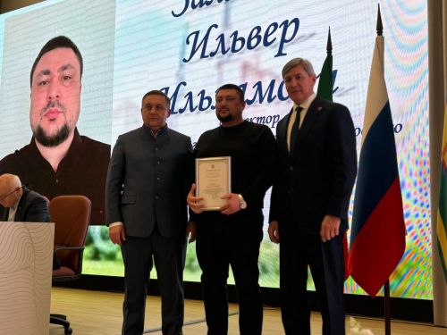 14.02.2025 В Высокогорском районе состоялась отчетная сессия депутатов