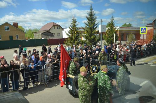 09.05.2026. Празднование Дня Победы