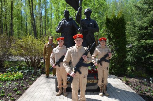 09.05.2026. Празднование Дня Победы