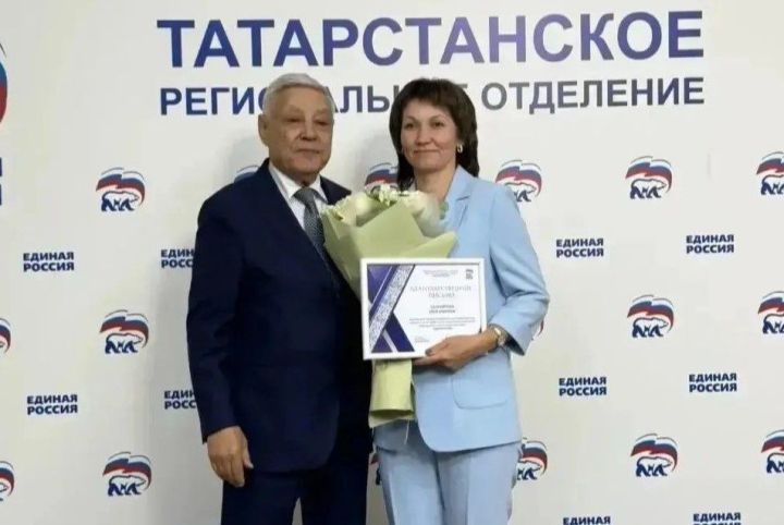 Фарид Мухаметшин отметил активистку из Высокогорского района