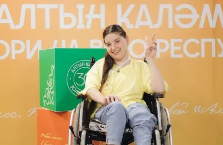 Шаг к мечте: как Азалия взяла «Алтын Калям»
