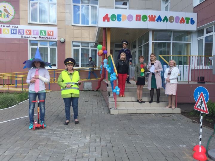 В детском саду «Сандугач» прошло мероприятие по ПДД