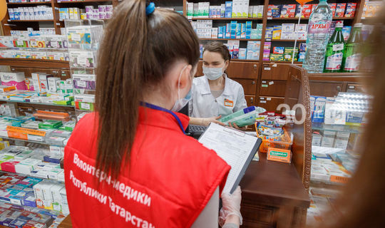 Галимова: Ажиотаж в татарстанских аптеках утихает