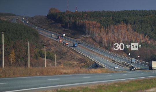 В Татарстане за год построено и отремонтировано более 1,7 тыс. км автодорог