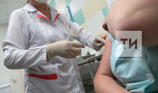 В Татарстане вакцинировали от коронавируса 700 человек