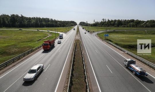 Цена проезда по трассе Москва – Казань для легковых авто составит 1,6 тыс. рублей
