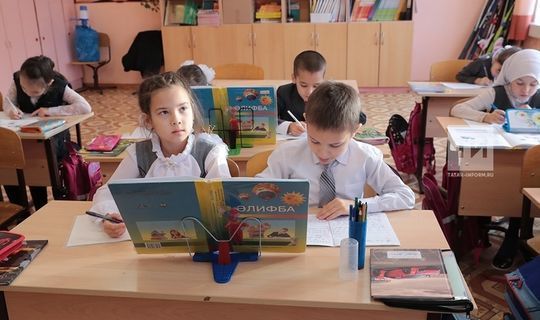 Рустам Минниханов: Учебный год планируется начать 1 сентября в очном формате