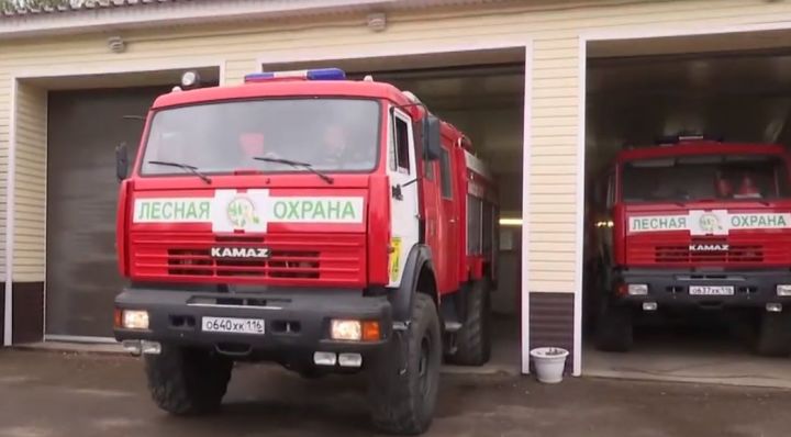 Машины Высокогорской станции «Лесопожарный центр» готовы отправиться на происшествие по первому звонку