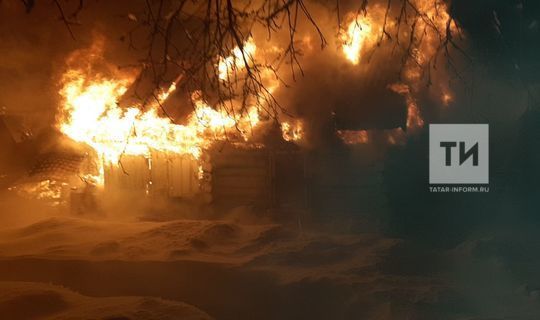 В Высокогорском районе ночью на пожаре погиб мужчина