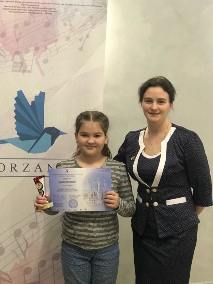 Мария Антонова стала лауреатом III степени конкурса  «Голос Татарстана»