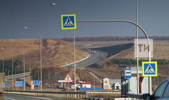 На автодорогах Татарстана по нацпроекту установят более 2,5 тыс. дорожных знаков