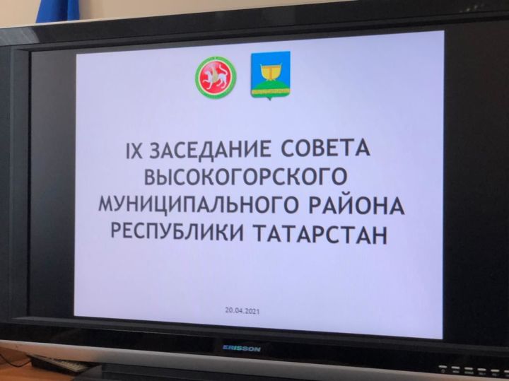 Пять семей Высокогорского района получили сертификаты на жилплощадь