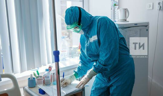230 жителей Татарстана заразились коронавирусом за сутки