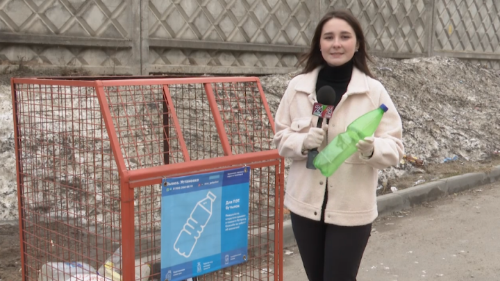 «Футболка из восьми бутылок»: как перерабатывают пластик, который выбрасывают высокогорцы