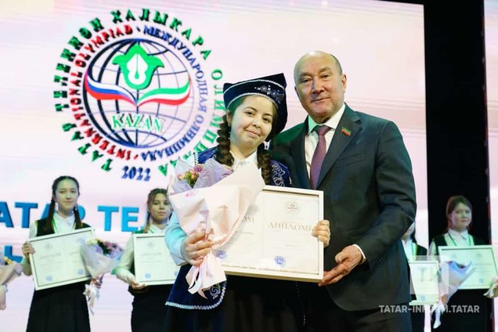 Школьница из Высокогорского района стала обладательницей гран-при международной олимпиады по татарскому языку