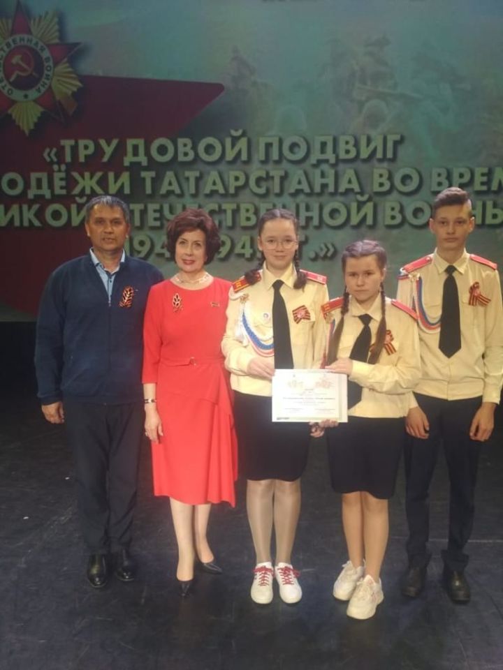 Юнармейцы Ямашурминской школы заняли 3 место в республиканском конкурсе видеороликов