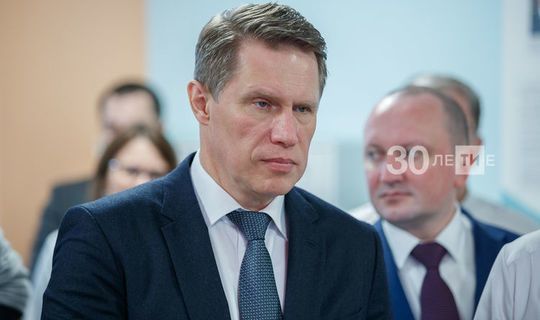 Мурашко дал топ-3 совета россиянам на новогодние праздники