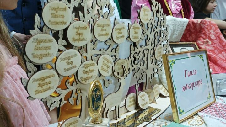 В Высокогорском районе стартовал фестиваль родословных «Эхо веков»