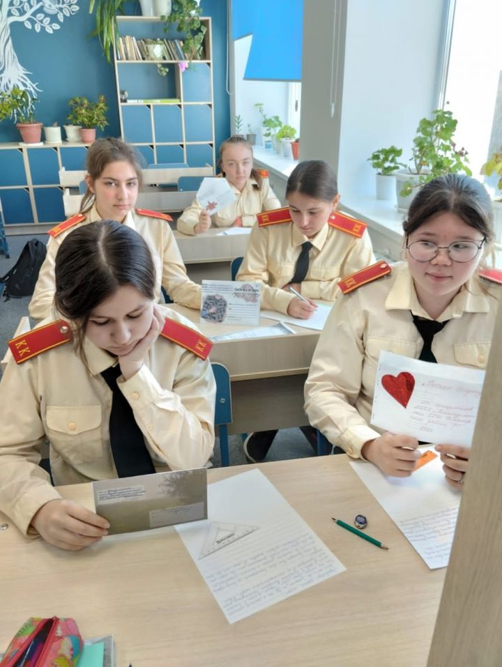 Высокогорские школьники снова отправят письма бойцам на СВО